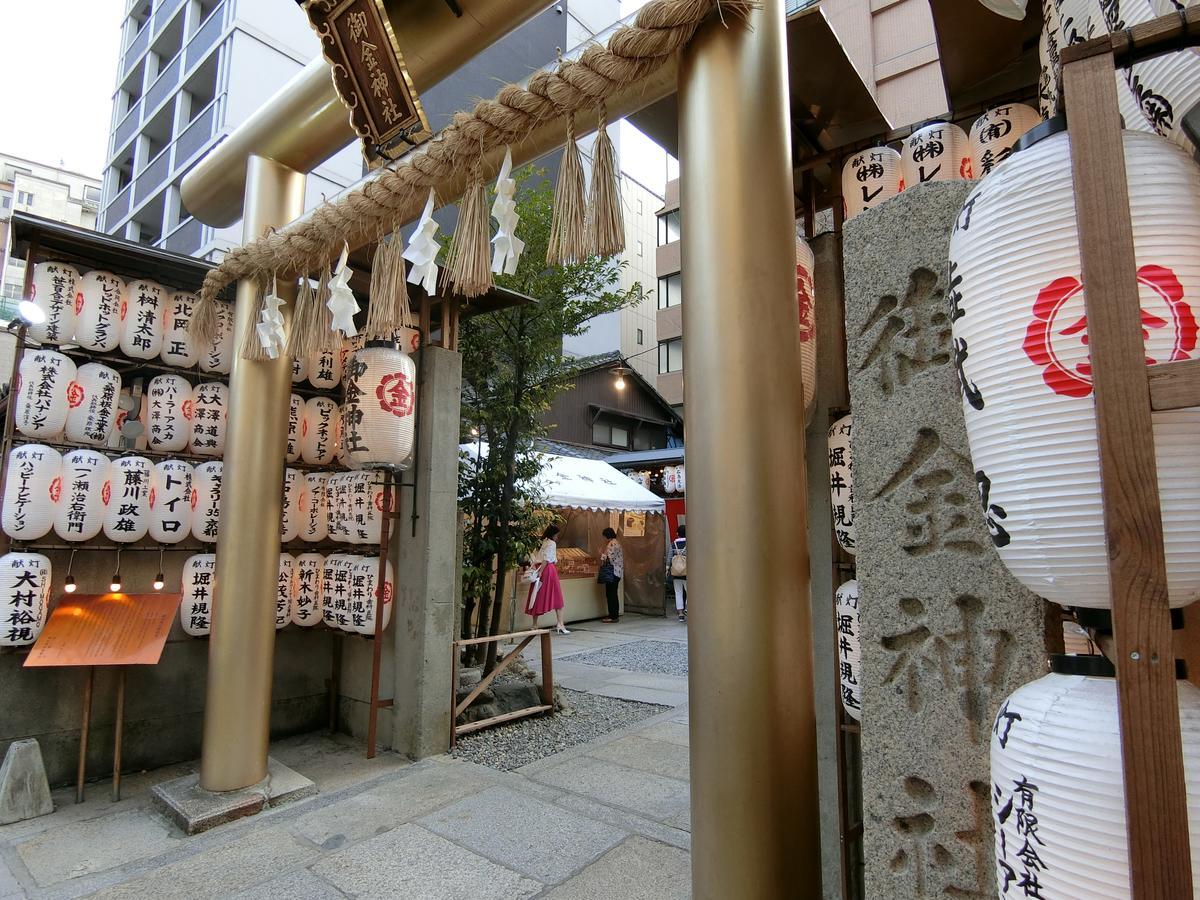 Kawasemi An Villa Kyoto Ngoại thất bức ảnh