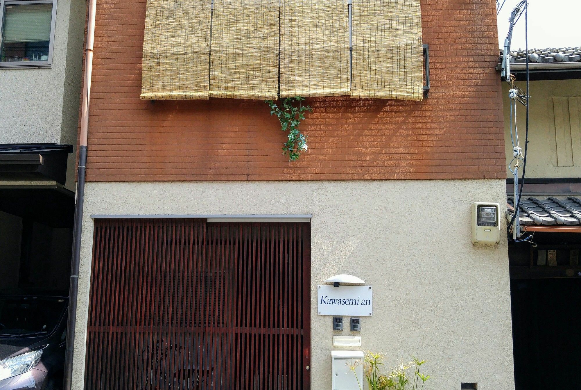 Kawasemi An Villa Kyoto Ngoại thất bức ảnh