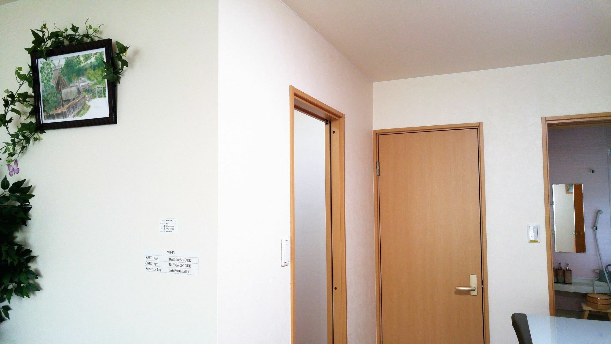 Kawasemi An Villa Kyoto Ngoại thất bức ảnh